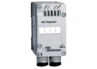 BWU1273 Advanced Repeater, IP65