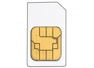 BW2222 Chip card, memory capacity 128 kByte