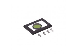 E21169 - efector190-LASERPROTECTION WINDOW DUALIS E21169 - efector190-LASERPROTECTION WINDOW DUALIS