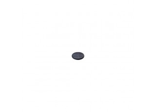 E80377 - efector190-ID-TAG/R20X2,5/06-896 Bit E80377 - efector190-ID-TAG/R20X2,5/06-896 Bit