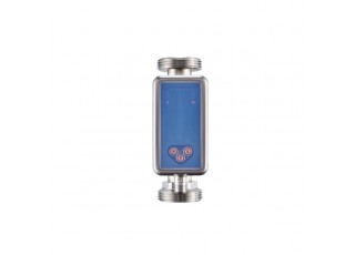 SU9021 Ultrasonic flow meter SUR54XXBFRKG/US SU9021 Ultrasonic flow meter SUR54XXBFRKG/US