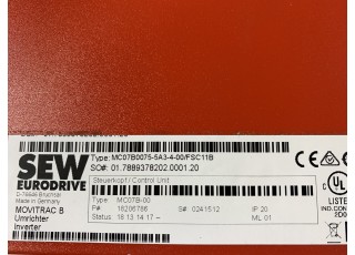 MC07B0075-5A3-4-00/FSC11B-InStock Elektro MC07B0075-5A3-4-00/FSC11B SEW