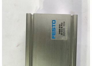 8026225-InStock Befestigungselement 8026225 FESTO