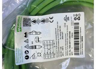 7000-44711-6591000-InStock Kabel 7000-44711-6591000 Murr Elektronik