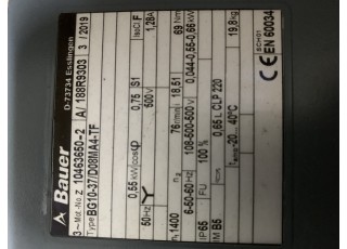 BG10-37/D08MA4-TF-InStock Motor +Reduktor BG10-37/D08MA4-TF Bauer