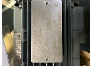 RF63 eDT80N4/C-InStock Motor +Reduktor RF63 eDT80N4/C SEW
