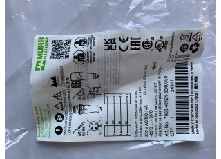 7000-40121-6340030-InStock Kabel 7000-40121-6340030 Murr Elektronik