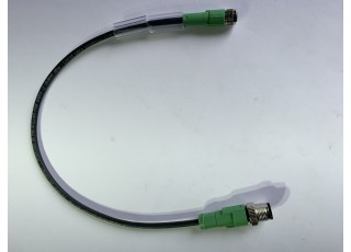 1694923-InStock Kabel 1694923 Phoenix Contact