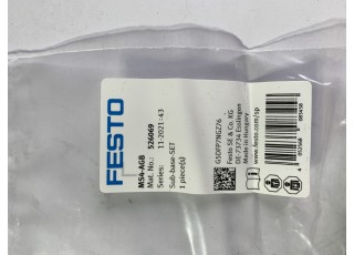 526069-InStock Anschlussleiste 526069 FESTO