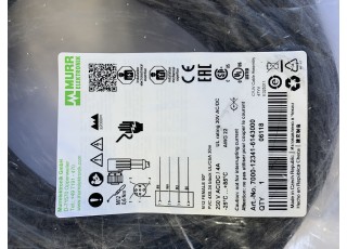 7000-12341-6143000-InStock Kabel 7000-12341-6143000 Murr Elektronik