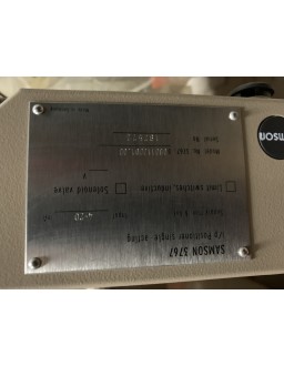 DN 200. KVS 250-InStock 