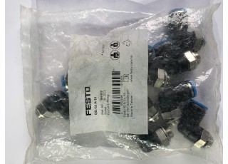 186122-InStock Fitting 186122 FESTO
