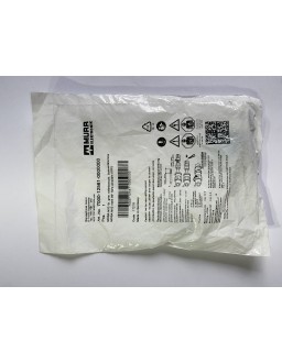 7000-12561-0000000-InStock Elektro 7000-12561-0000000 Murr Elektronik