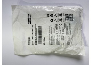 7000-12561-0000000-InStock Elektro 7000-12561-0000000 Murr Elektronik