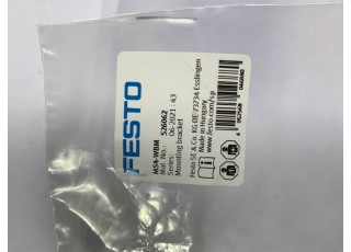 526062-InStock Befestigungselement 526062 FESTO