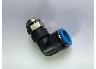 186126-InStock Fitting 186126 FESTO