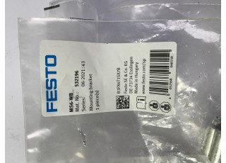 532196-InStock Befestigungselement 532196 FESTO