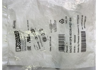 1694305-InStock Elektro 1694305 Phoenix Contact