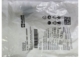 7000-12681-0000000-InStock Elektro 7000-12681-0000000 Murr Elektronik