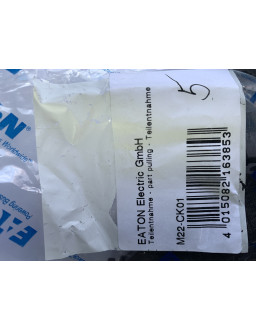 M22-CK01-InStock Elektro M22-CK01 EATON