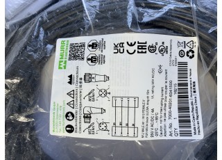 7000-40201-6341500-InStock Kabel 7000-40201-6341500 Murr Elektronik