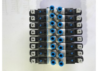 575251-InStock Verteiler 575251 FESTO