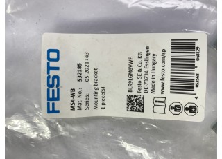 532185-InStock Befestigungselement 532185 FESTO