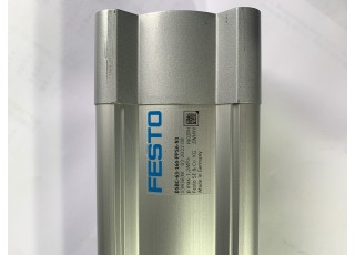 1383638-InStock Zylinder 1383638 FESTO