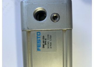 163345-InStock Zylinder 163345 FESTO