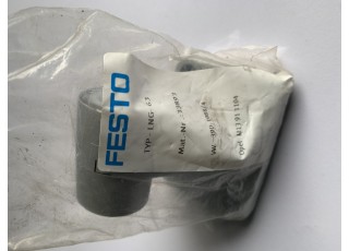 33893-InStock Befestigungselement 33893 FESTO