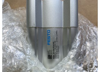 2098974-InStock Zylinder 2098974 FESTO