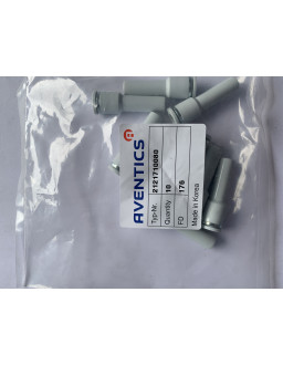 2121710080-InStock Fitting 2121710080 Emerson - Aventics