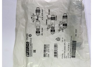 1424682-InStock Elektro 1424682 Phoenix Contact