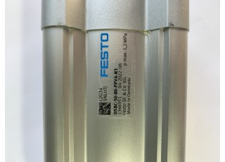 1366951-InStock Zylinder 1366951 FESTO