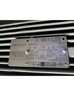 K10R 160M 4-2 ExnA. IIC. T3 WE HW-InStock Motor K10R 160M 4-2 ExnA. IIC. T3 WE HW VEM