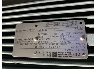 K10R 160M 4-2 ExnA. IIC. T3 WE HW-InStock Motor K10R 160M 4-2 ExnA. IIC. T3 WE HW VEM