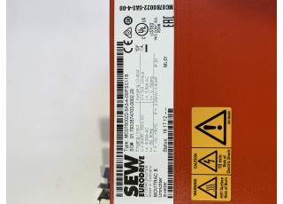 MC07B0022-5A3-4-00/FC11B-InStock Elektro MC07B0022-5A3-4-00/FC11B SEW