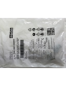7000-12601-0000000-InStock Elektro 7000-12601-0000000 Murr Elektronik