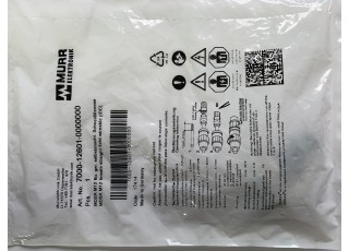 7000-12601-0000000-InStock Elektro 7000-12601-0000000 Murr Elektronik