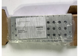 574462-InStock Befestigungselement 574462 FESTO