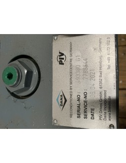 Motor Siemens + -InStock Motor +Reduktor Motor Siemens +