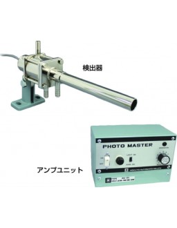 HOKUYO PR-1T1 WS-35H HMD