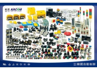 KACON Malaysia Indonesia Philippines Thailand Vietnam Europe & USA