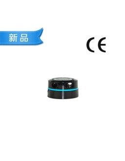 LS LIDAR LS01B ULTRA COMPACT SMALL SIZE LIDAR Malaysia Thailand Singapore Indonesia Philippines Vietnam Europe