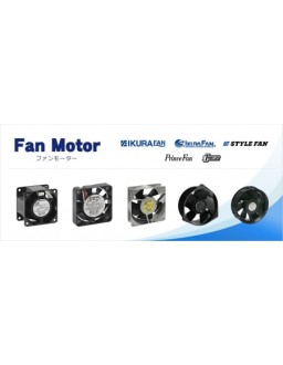 IKURA FAN DISTRIBUTOR Malaysia Thailand Singapore Indonesia Philippines Vietnam Europe USA