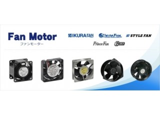 IKURA FAN DISTRIBUTOR Malaysia Thailand Singapore Indonesia Philippines Vietnam Europe USA