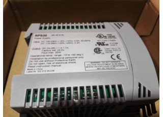 HIRSCHMANN RPS30 943662003 Malaysia Thailand Singapore Indonesia Philippines Vietnam Europe