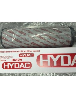 HYDAC FILTRATION and HYDRAULIC Malaysia Thailand Singapore Indonesia Philippines Vietnam Europe USA