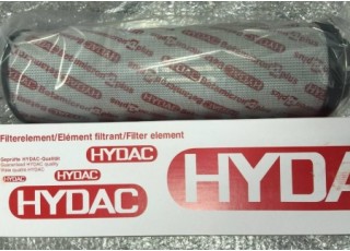 HYDAC FILTRATION and HYDRAULIC Malaysia Thailand Singapore Indonesia Philippines Vietnam Europe USA