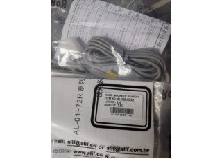 ALIF SENSORS REED SWITCH Malaysia Thailand Singapore Indonesia Philippines Vietnam Europe USA